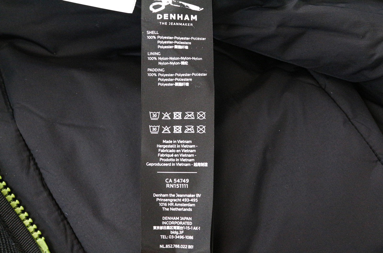 DENHAM Men's M Green Hooded Jacket Lined Military Camouflage Long Sleeve