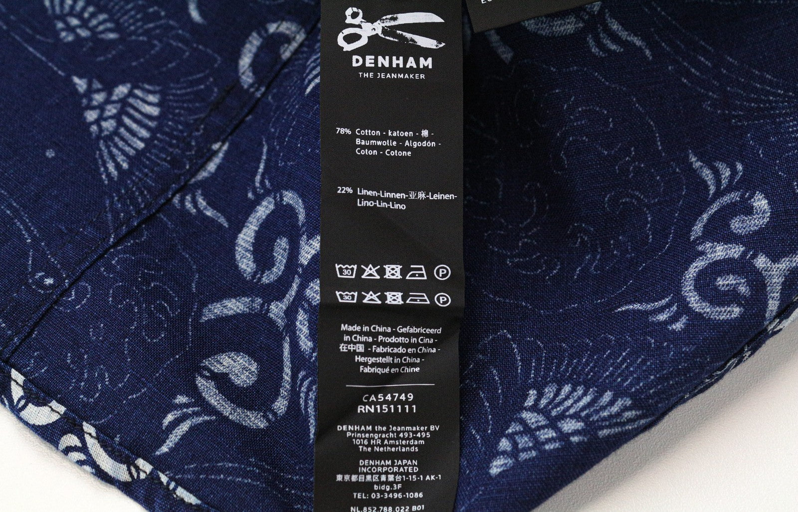 DENHAM Women's XS Indigo Blue Pattern Cotton Linen Blend Melange Shirt