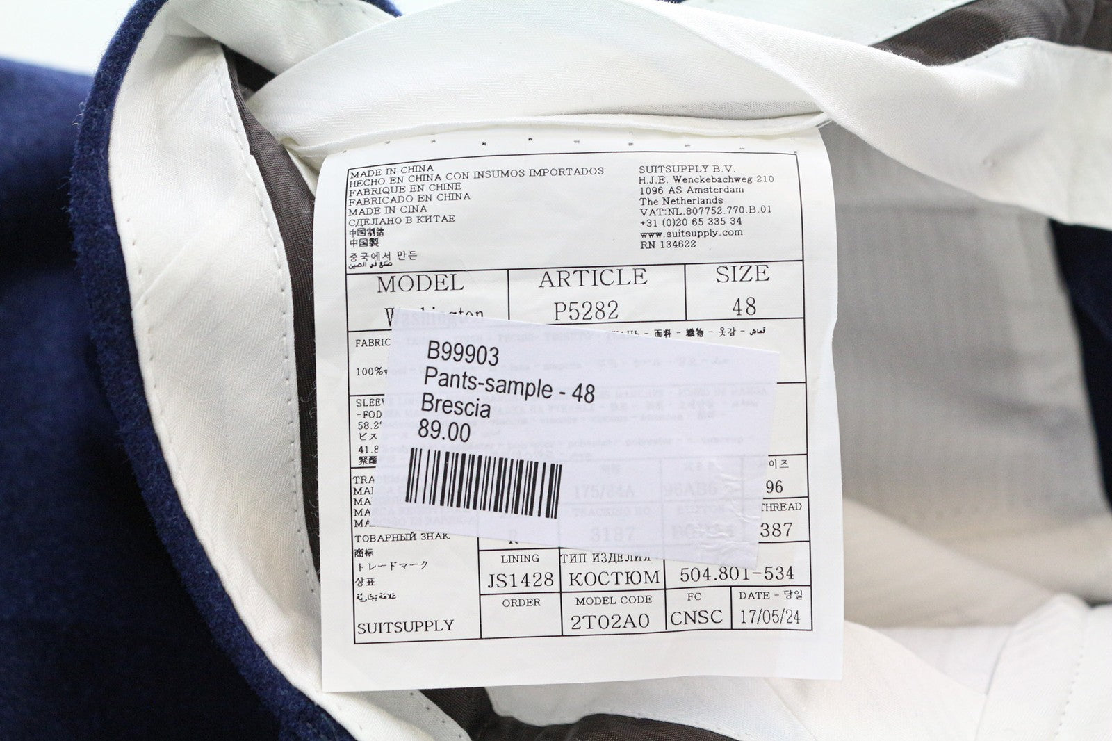 SUITSUPPLY Washington Men's UK40R Blue Wool Flannel Suit 2-Piece Extra Slim