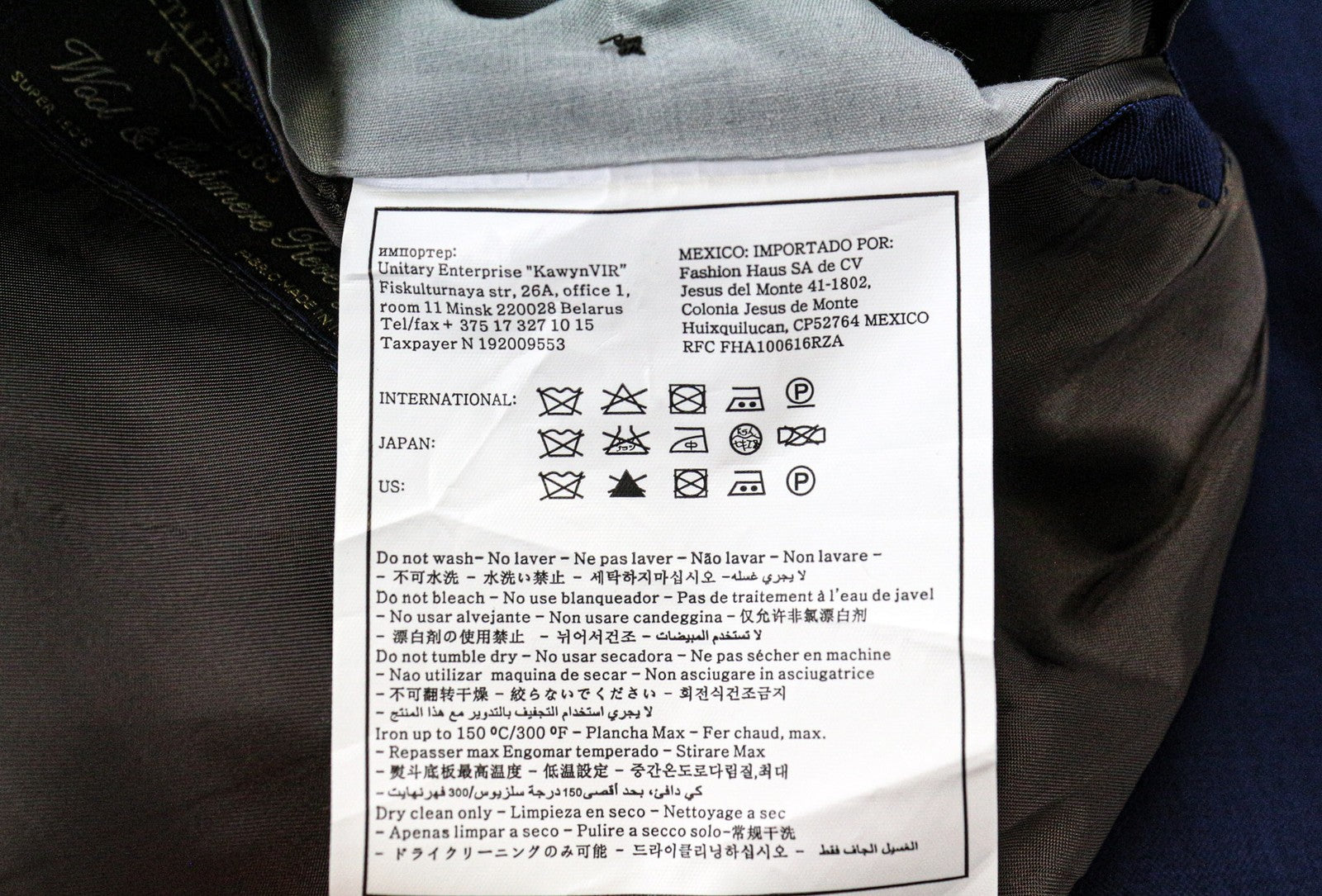 „SUITSUPPLY Jort“ vyriškas mėlynas ryklio odos vilnos kašmyro švarkas su pamušalu, plonas, UK46R 