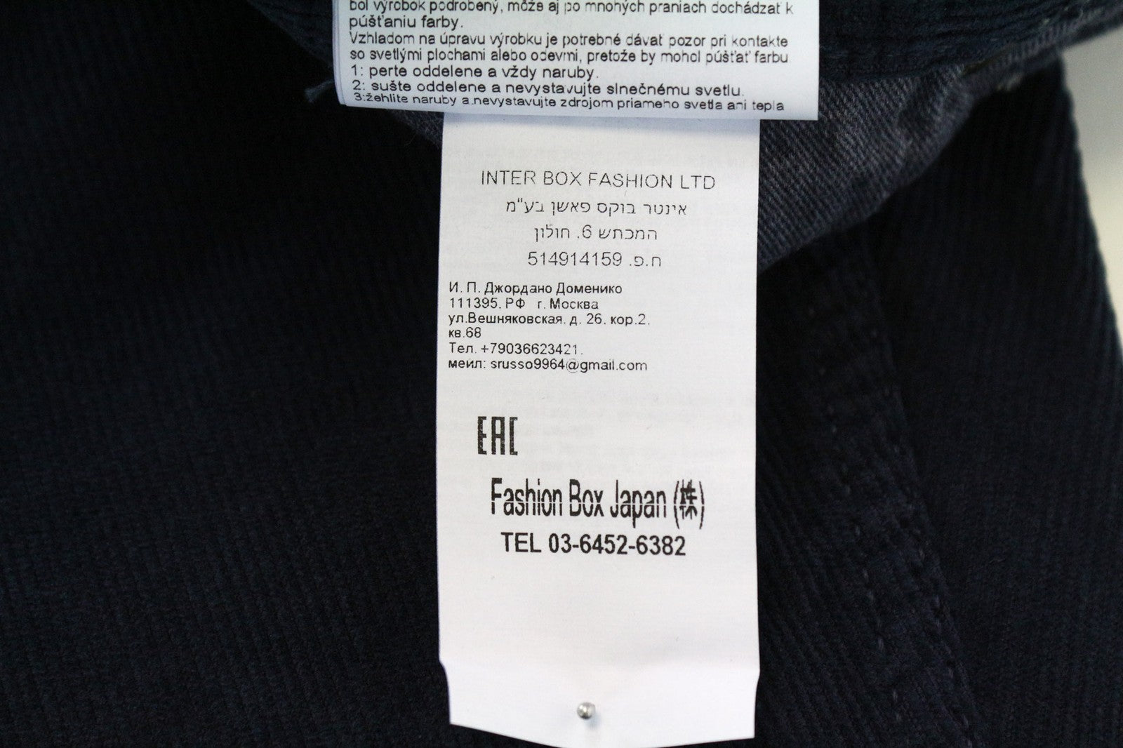 REPLAY Grover Men's W29/L34 Blue Corduroy Trousers Straight Cotton Stretch