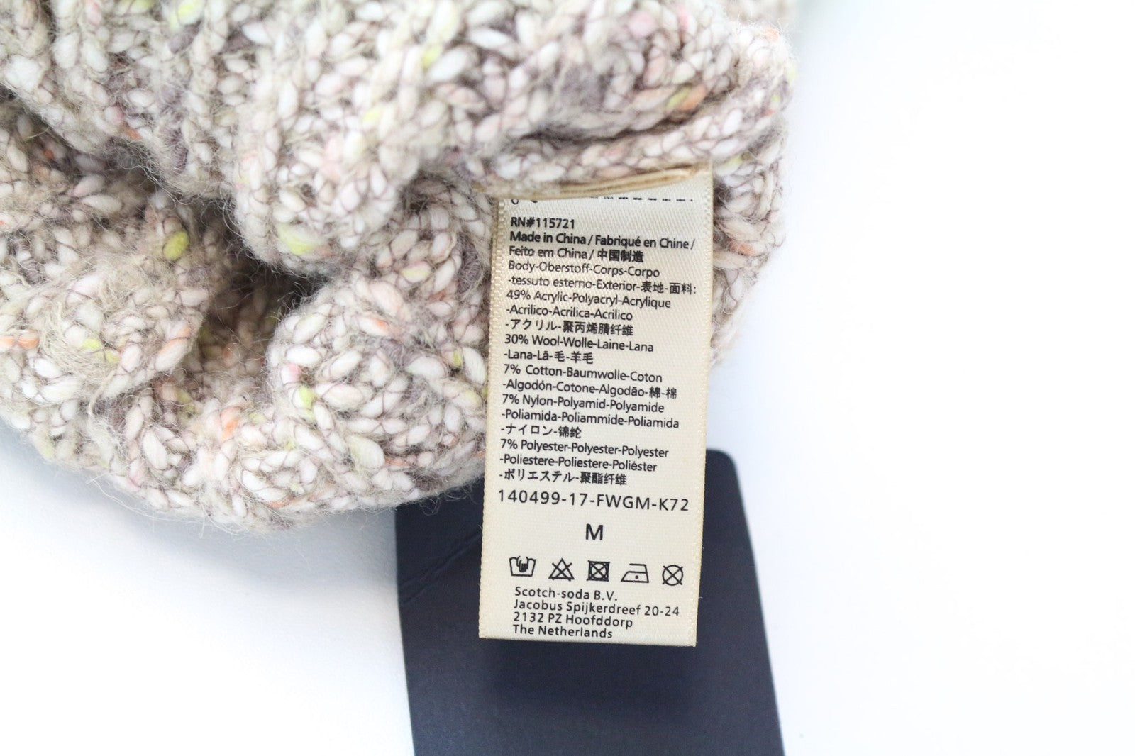 SCOTCH R'ABELLE Women's Hat M Beige Wool Cotton Blend Knit Winter Beanie