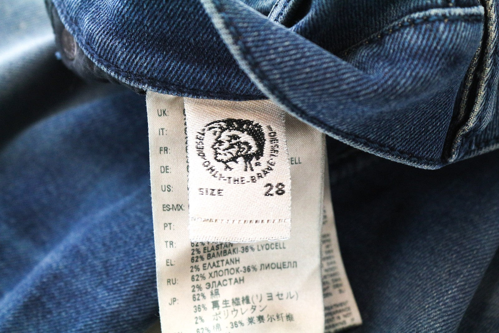 DIESEL D-Vider 084AU Men's Jeans W28/L32 Blue Carrot Fit Stretch Washed