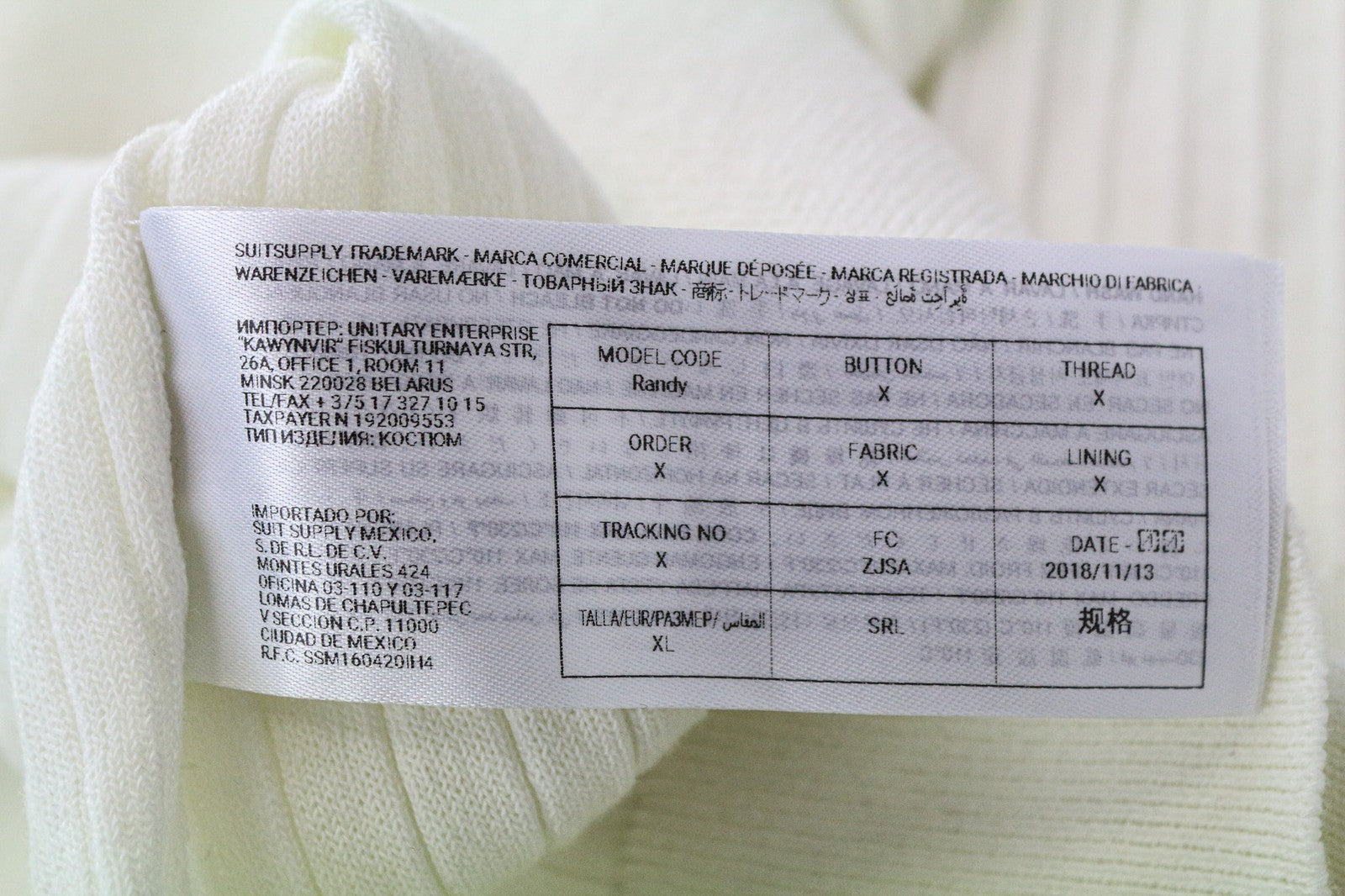 SUISTUDIO Randy Women's Tee XL Off-White Rib Knit Slim Cotton Crew Neck