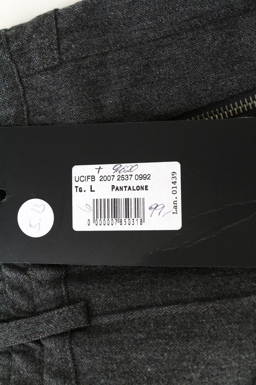 RICHMOND Men's Pants L Grey Melange Wool Blend Stretch Drawstring Waist