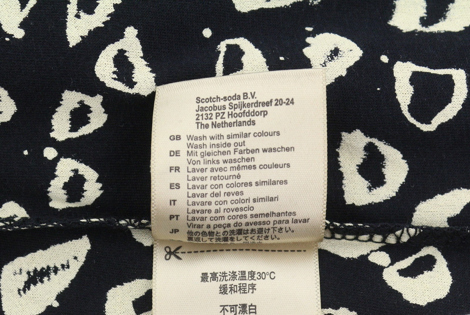Black Cotton T-Shirt