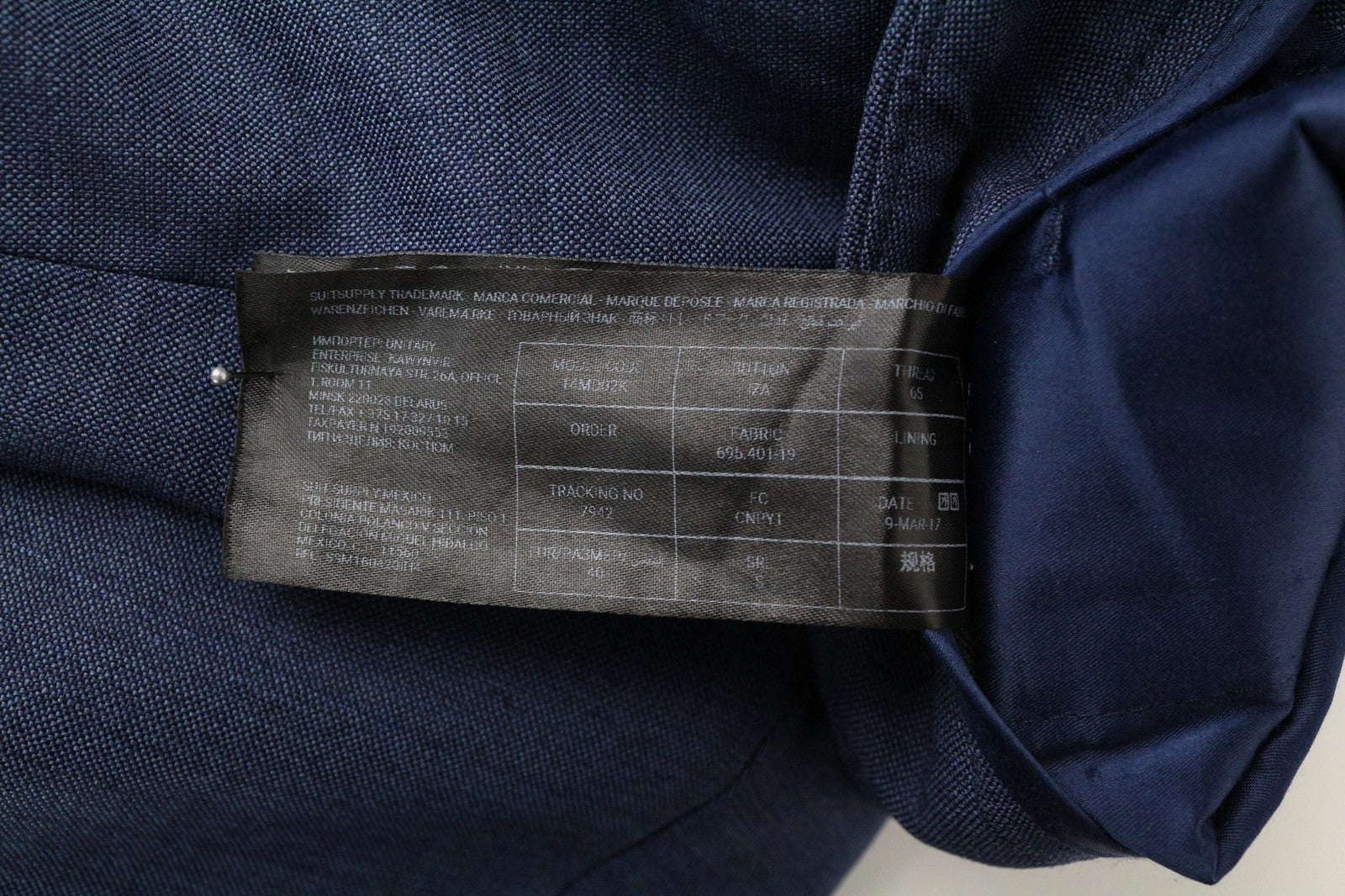 SUISTUDIO Grey Women's Trousers UK14S Blue Slim Melange Pure Wool Flat Front