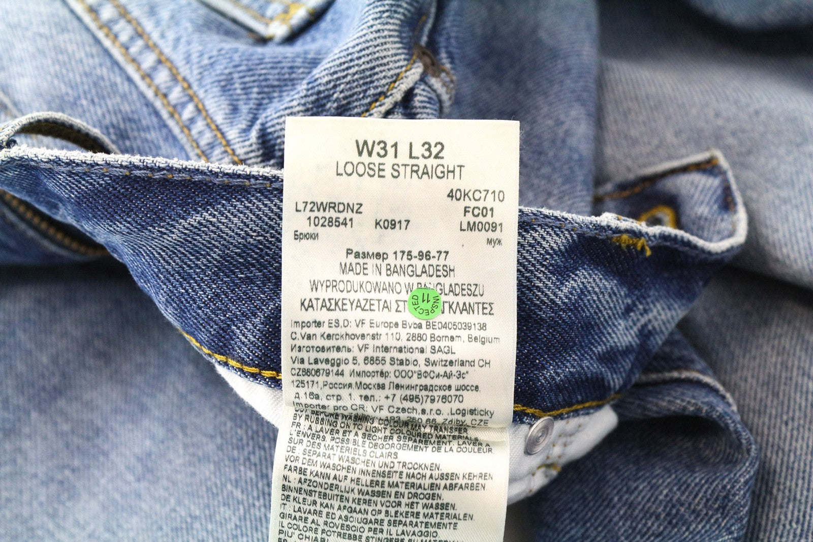 LEE Men's Jeans W31/L32 Blue Straight Loose Fit Non-Stretch Distressed Zipped