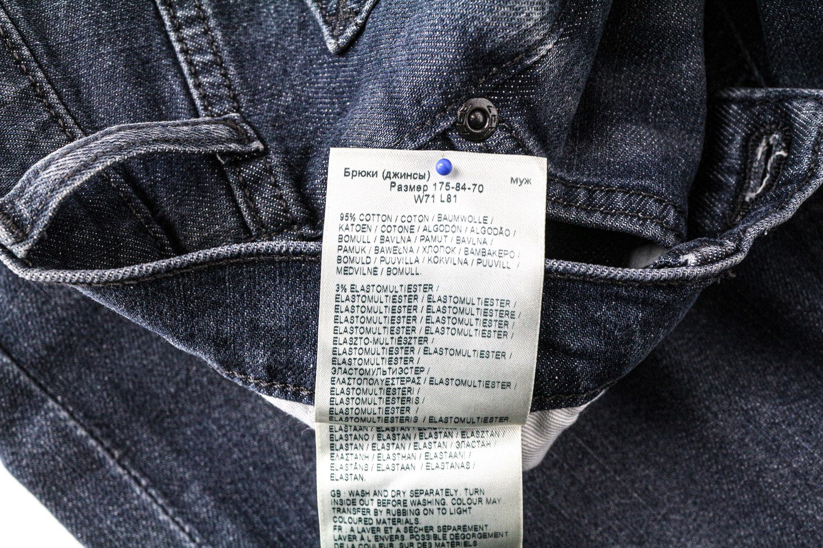 LEE Luke Men's Jeans W28/L32 Dark Blue Slim Tapered Stretch Fit Faded Zip Fly