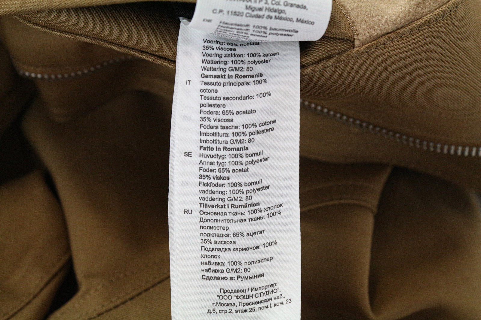 SANDRO Men's Jacket XS Camel Brown Parka Hooded Buttoned Lined Cotton Deck Coat