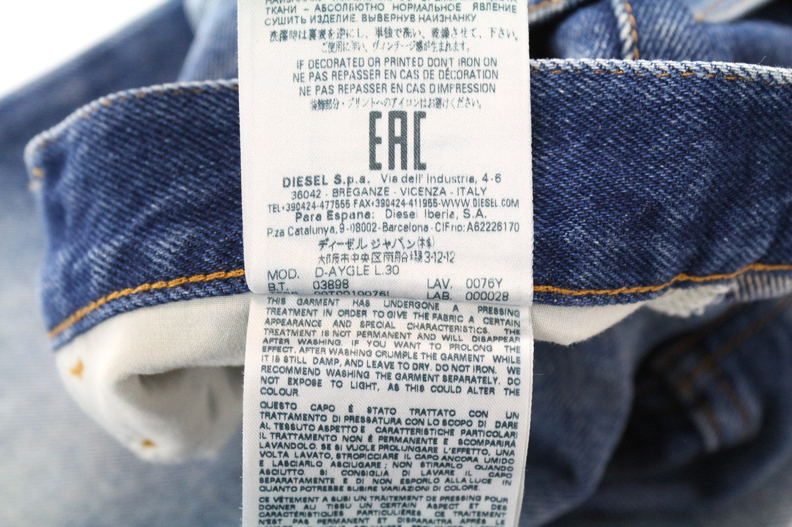 DIESEL D-Aygle 0076Y Men's Jeans W29/L32 Blue Tapered Cut Non-Stretch Buttoned