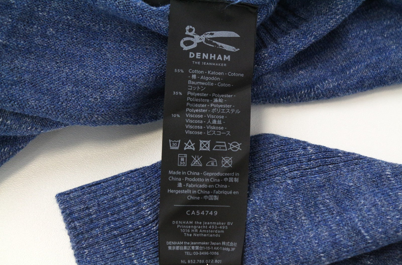 DENHAM Carver Men's Sweatshirt S Blue Cotton Blend Pullover Casual Long Sleeve