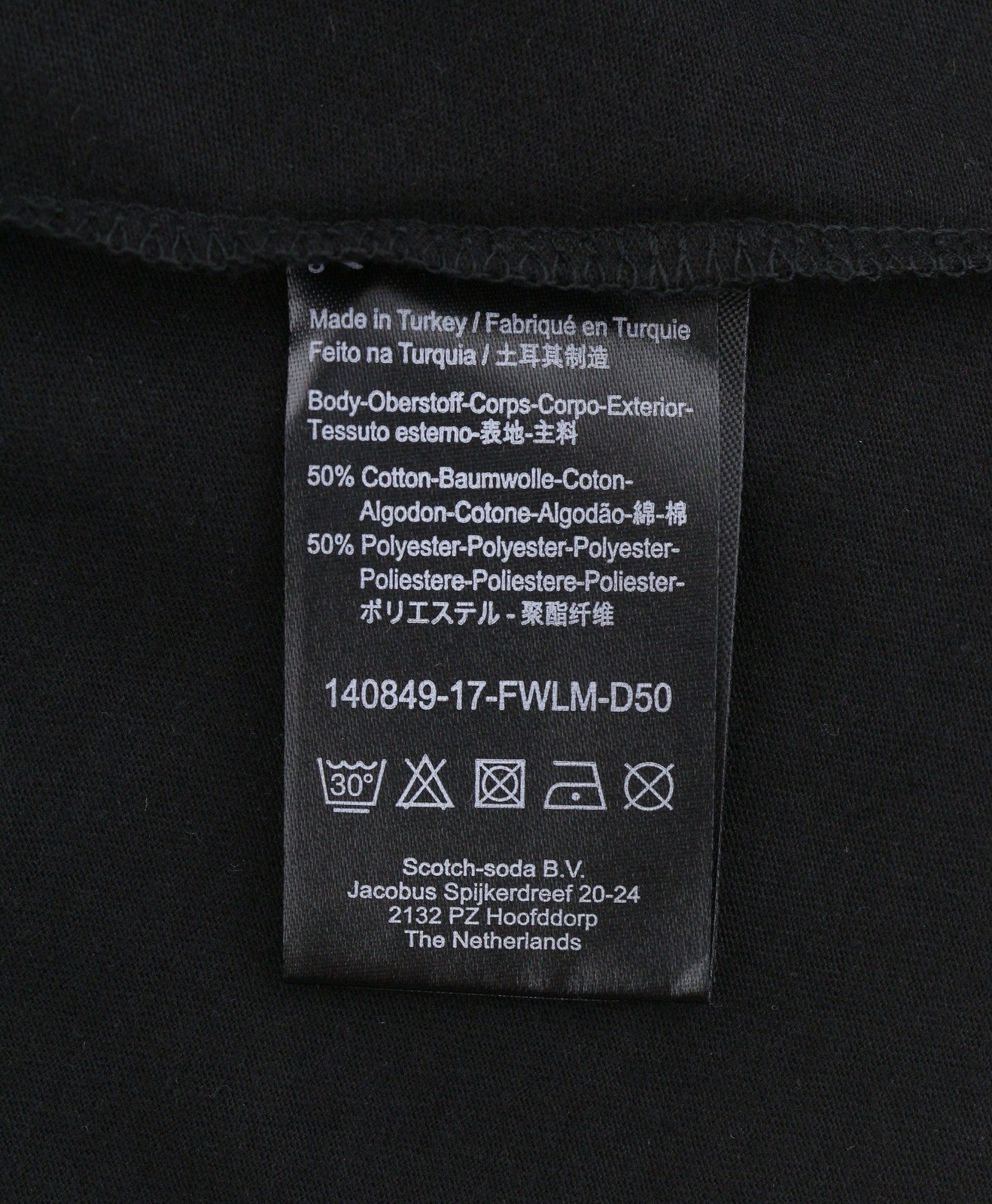 Black Cotton T-Shirt