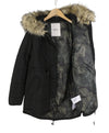 Black Polyester Jacket