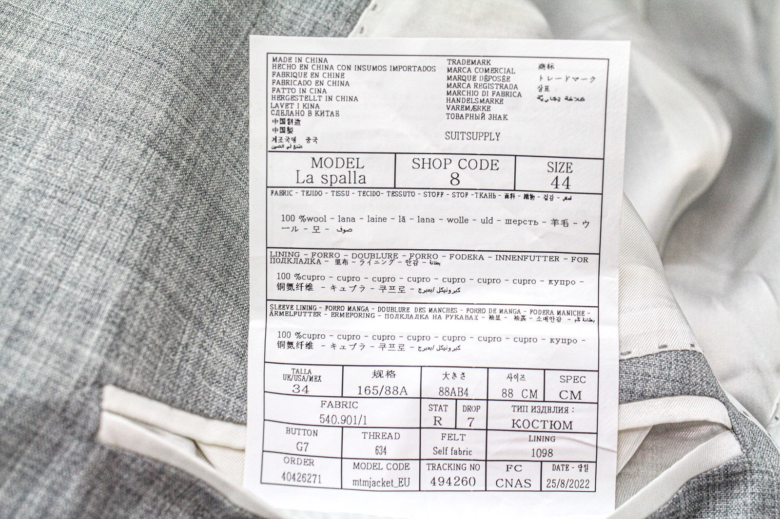 SUITSUPPLY La Spalla Soho Turn Up Men Suit UK34R W30 Grey Melange Wool 2 Piece