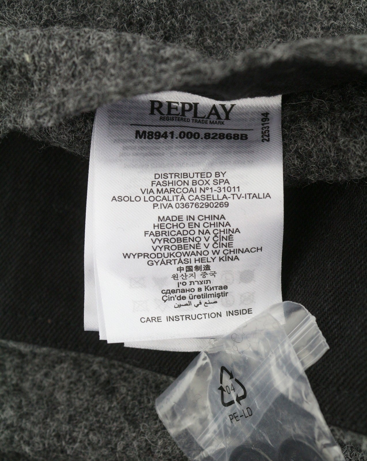 Grey Wool Coat