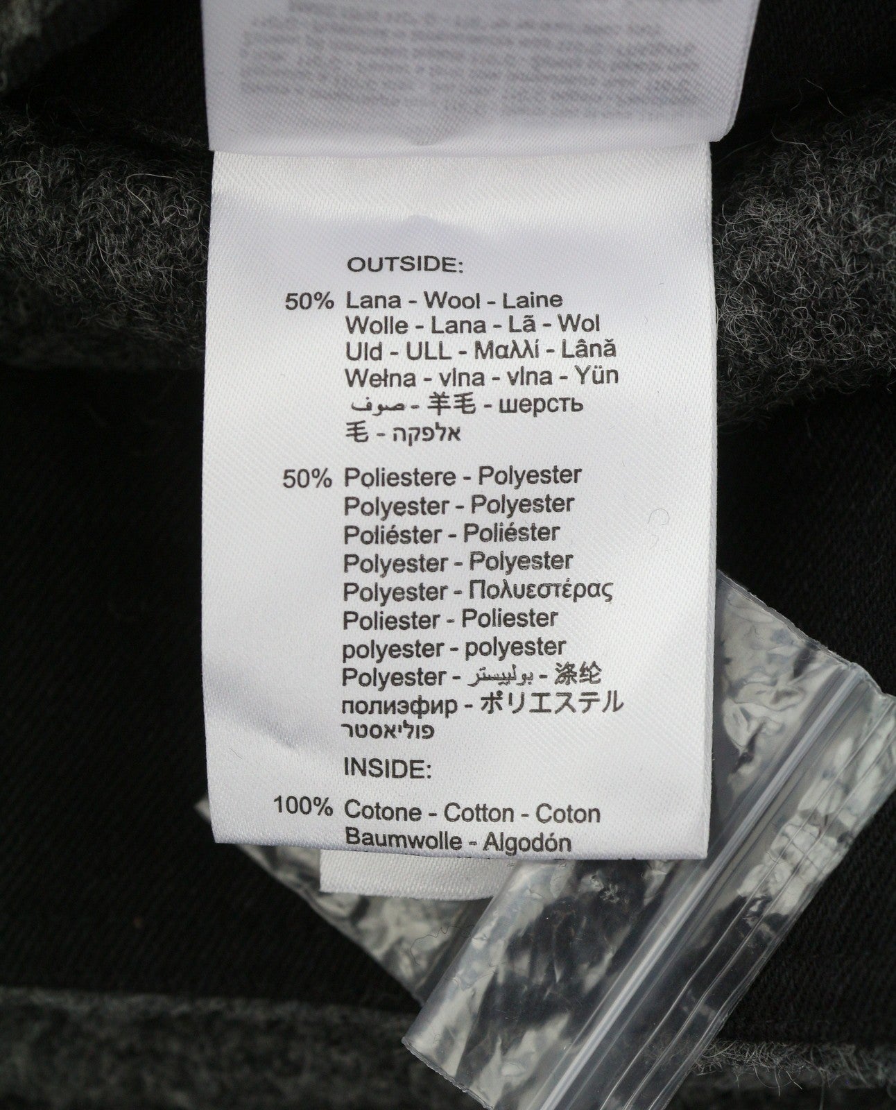Grey Wool Coat