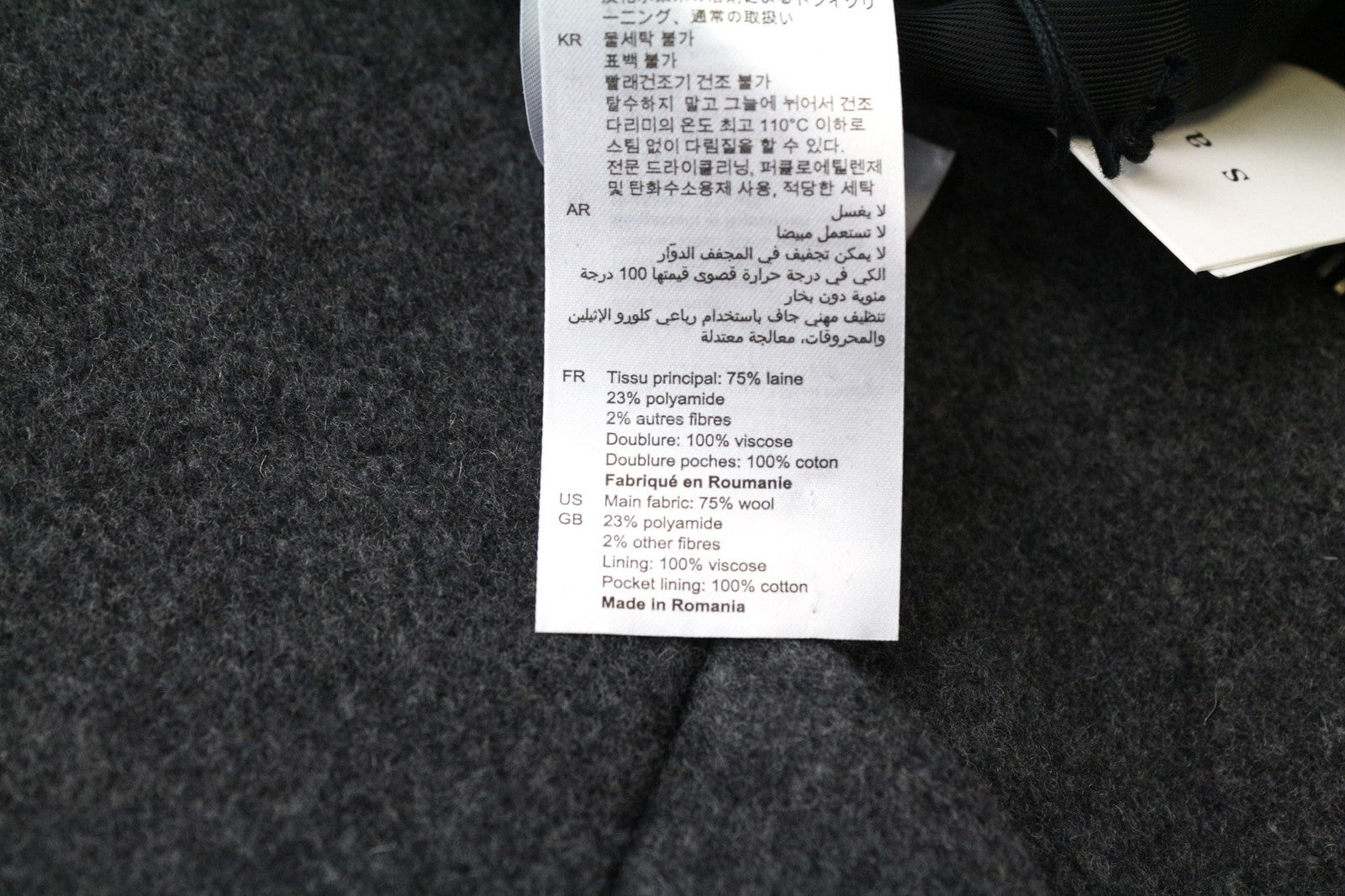 SANDRO Men's Coat 36 Grey Wool Blend Single-Breast Long Sleeve Zipped Hooded