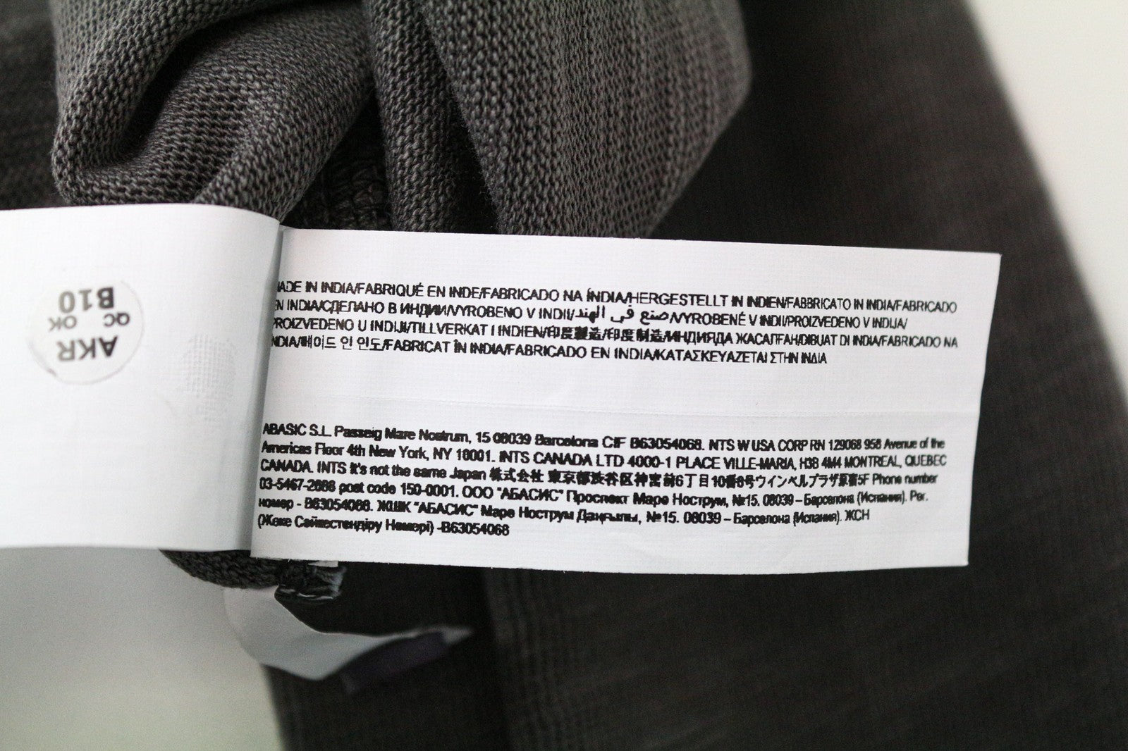 DESIGUAL Javi Men's Polo Tee S Grey Cotton Long Sleeve Patterned Casual Shirt