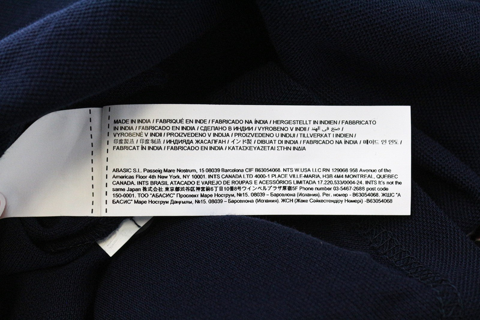 DESIGUAL Tepit Men's Polo Shirt L Navy Cotton Long Sleeve Patterned Casual Wear