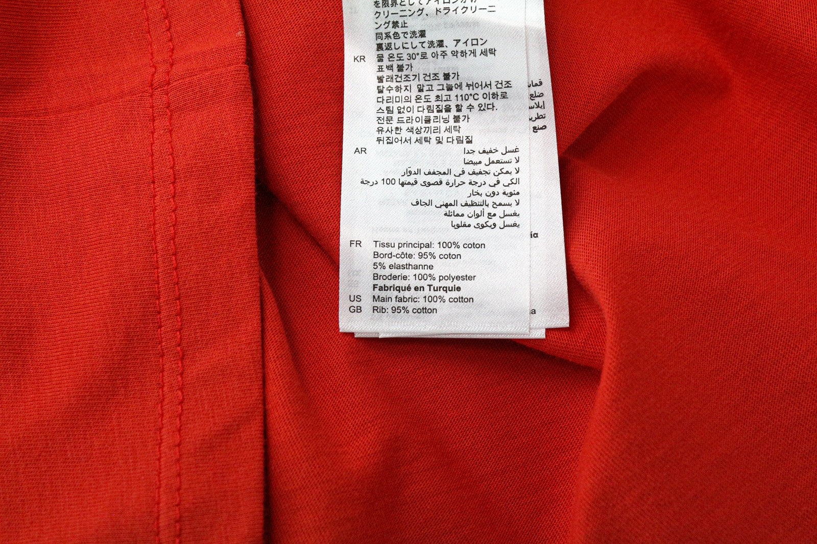 SANDRO Men's T-Shirt M Red Cotton Logo Print Short Sleeve Pullover Casual Tee