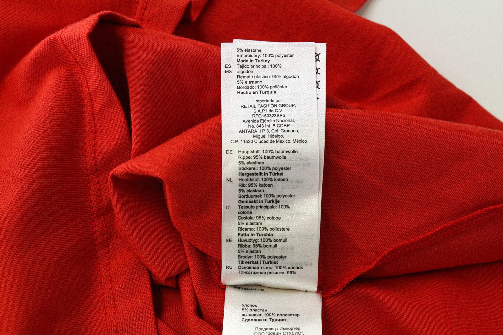 SANDRO Men's T-Shirt M Red Cotton Logo Print Short Sleeve Pullover Casual Tee