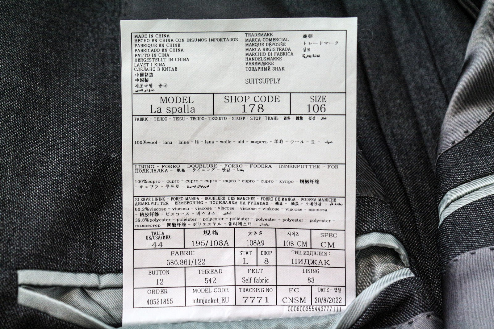 SUITSUPPLY La Spalla vyriškas švarkas UK44L pilkas, grynos vilnos, vienos krūtinės, klasikinis