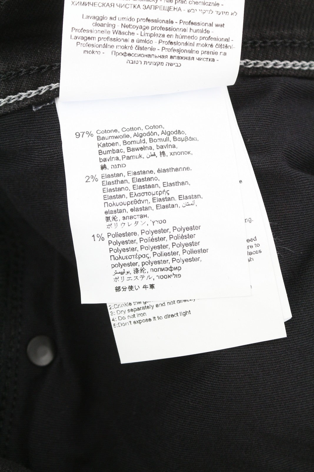 REPLAY Grover Men Jeans W30/L30 Black Selvedge Straight Fit Button Fly Dark