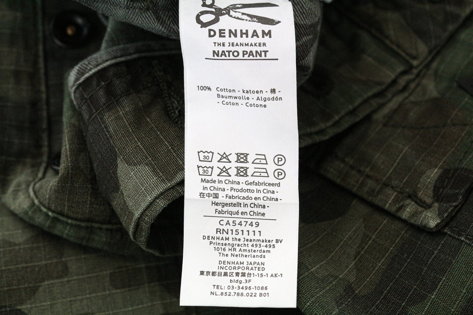 DENHAM Nato Men's Cargo Trousers W30/L32 Green Camouflage Pure Cotton Patterned