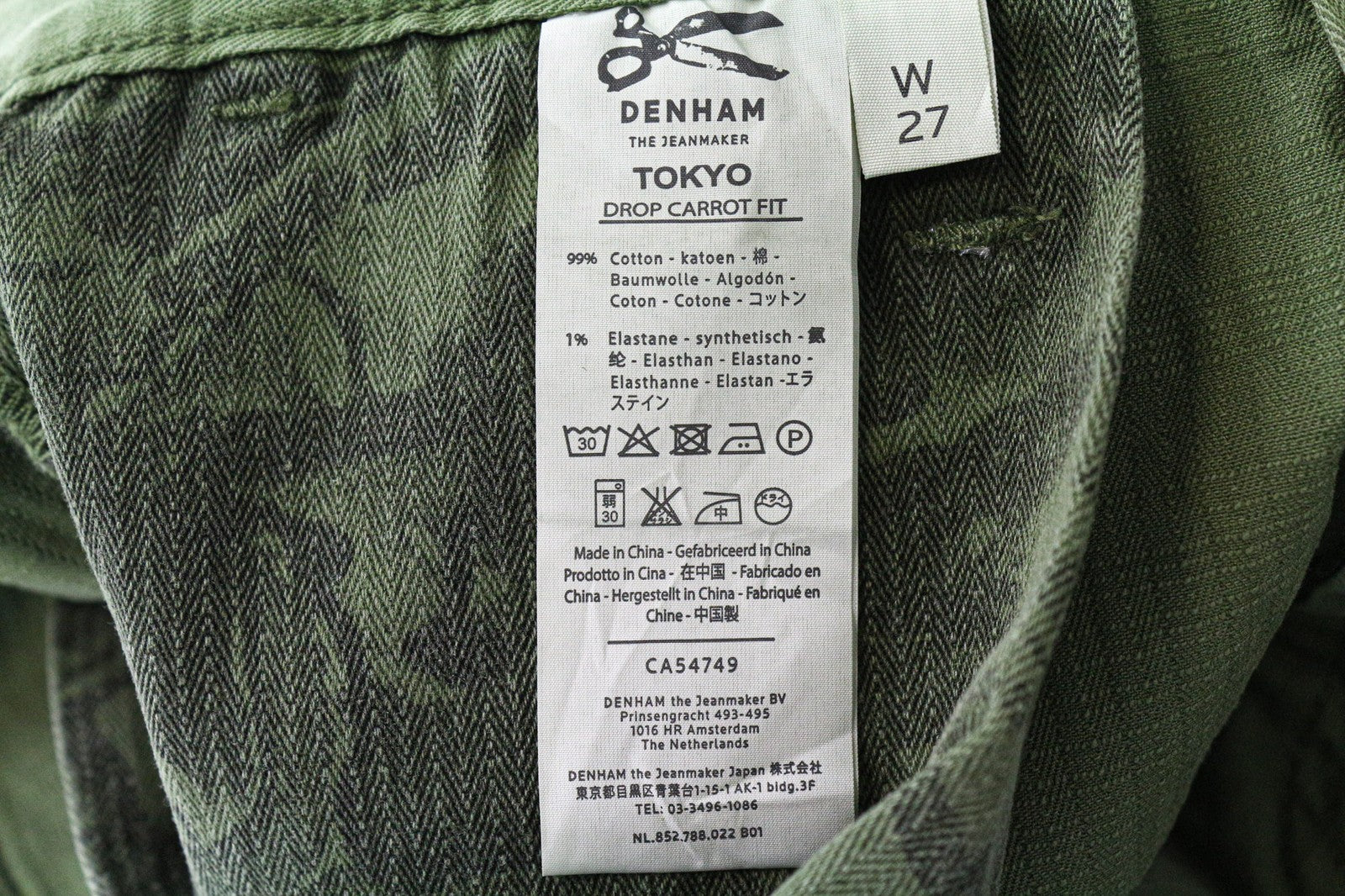 DENHAM Tokyo Men's Trousers W27/L32 Drop Carrot Fit Green Cotton Stretch Casual