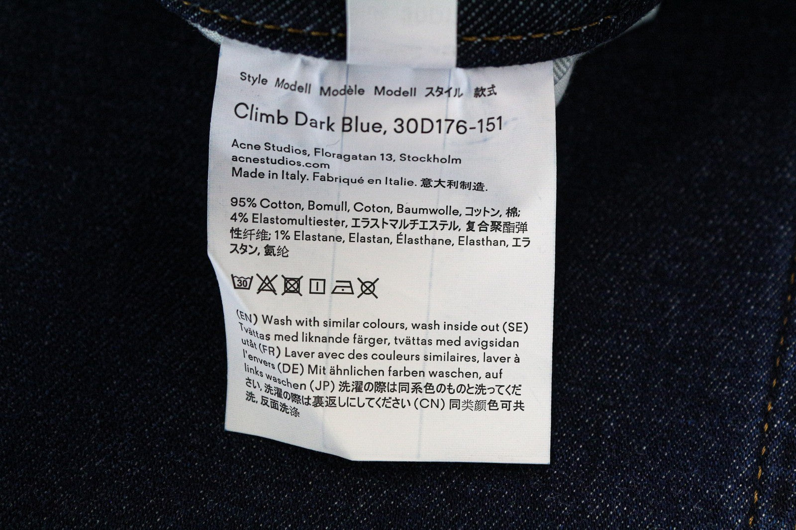 ACNE STUDIOS Climb Women's Dark Blue Skinny Fit Cotton Stretch Jeans W24/L32