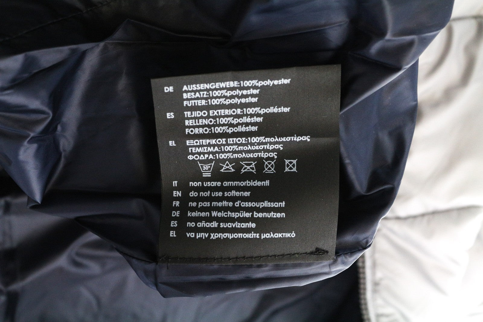 TUCANO URBANO Furbet Women's S Grey Windproof Water-Repellent Hooded Jacket