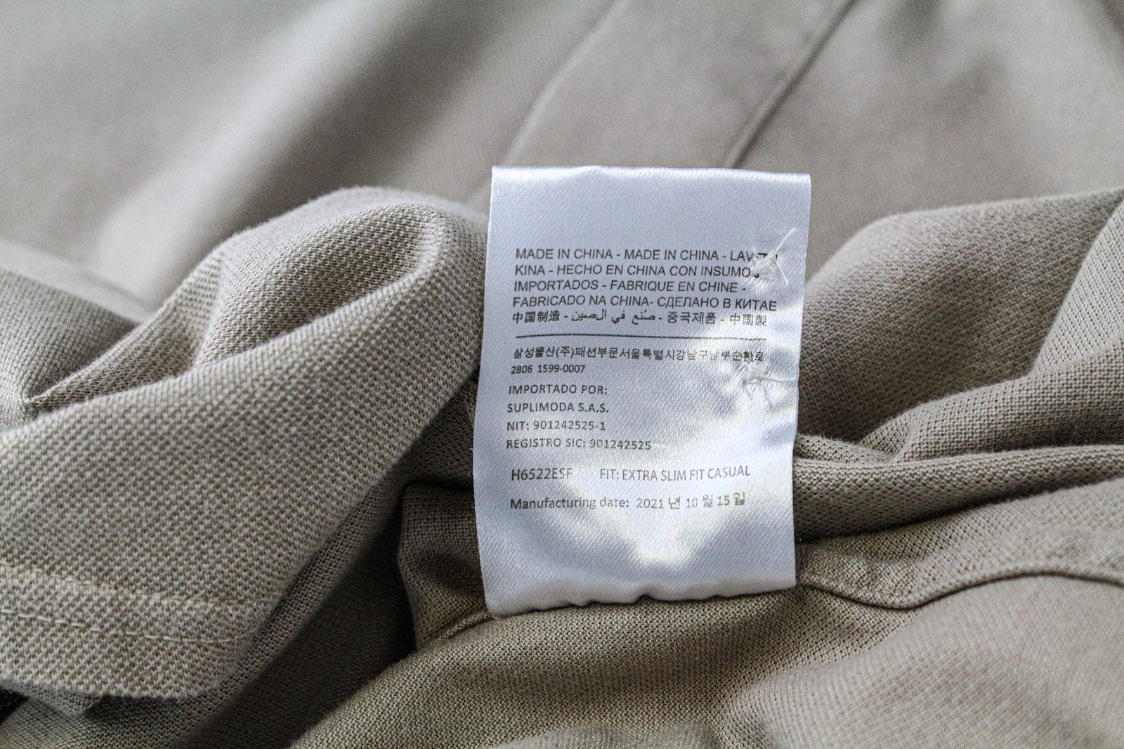 SUITSUPPLY Men's Beige Polo Shirt 39/15 1/2/40/15 3/4 Cotton Extra Slim Tailored