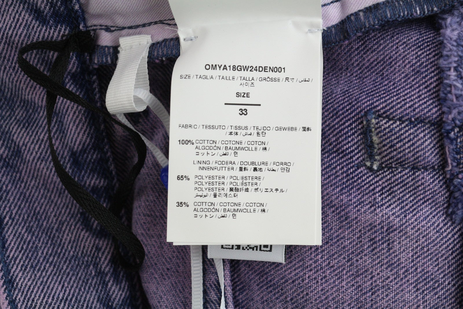 OFF-WHITE c/o VIRGIL ABLOH Punk Striped Straight Men Jeans W33 Cut-Out RRP€999