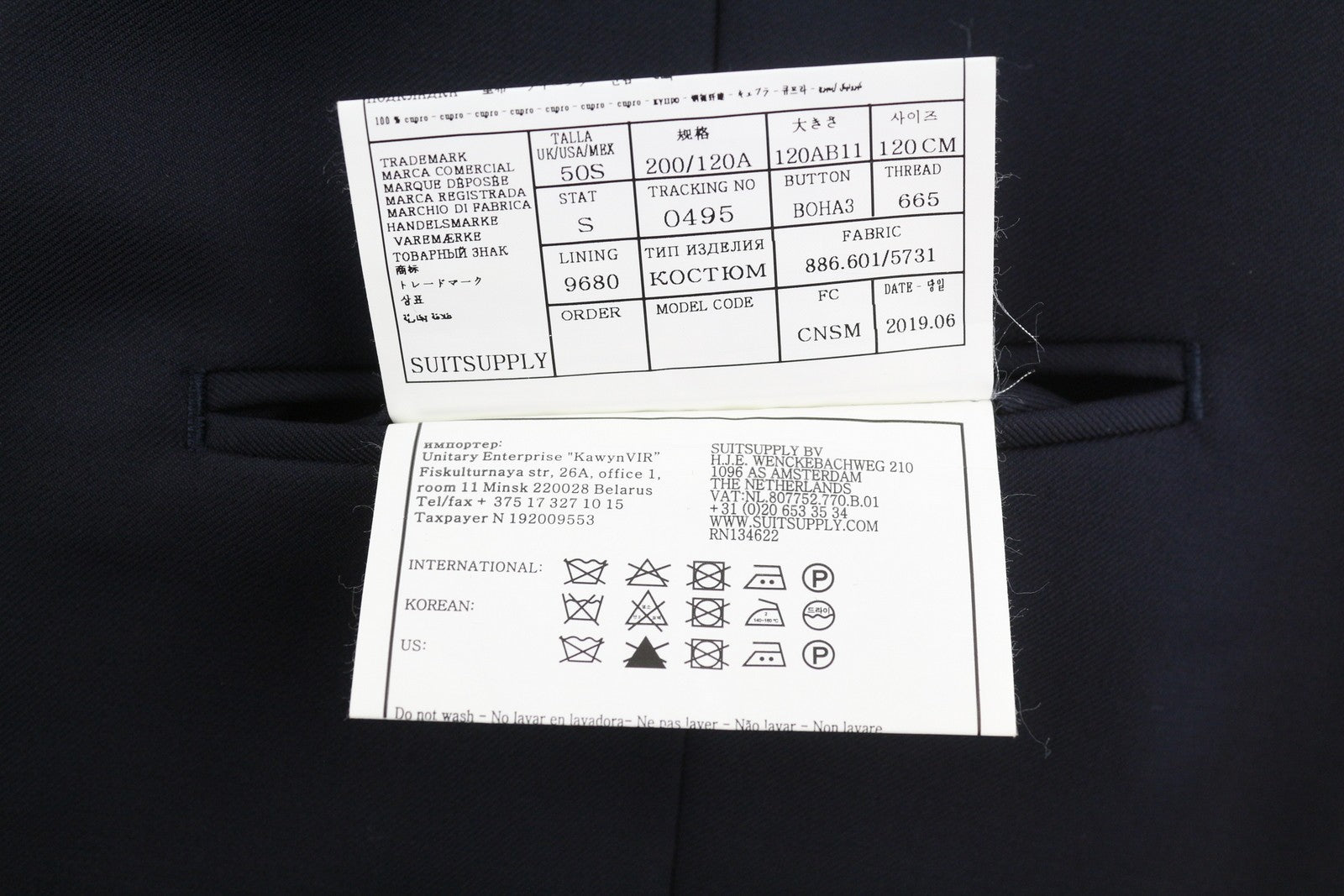 SUITSUPPLY La Spalla Single Breasted Ferrara Men Suit UK50S Blue Wool 3 Piece