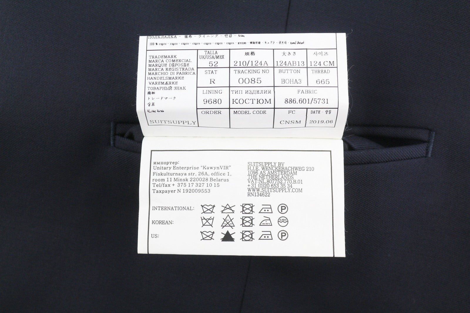 SUITSUPPLY La Spalla Single Breasted Ferrara Men Suit UK52R Blue Wool 3 Piece