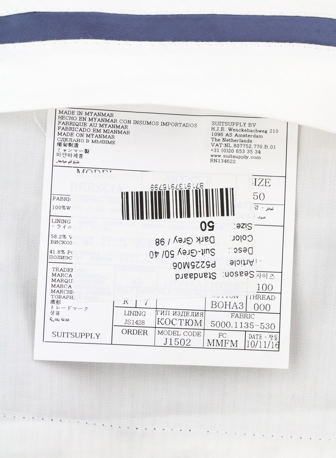 SUITSUPPLY Napoli Single Breasted Brescia Men Suit UK38L UK40R Grey Wool 2in1