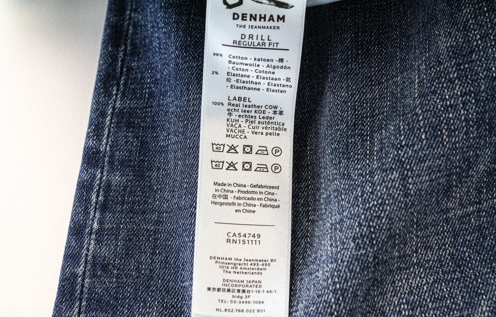 DENHAM Drill Men's W27/L32 Blue Slim Tapered Stretch Classic Button Jeans