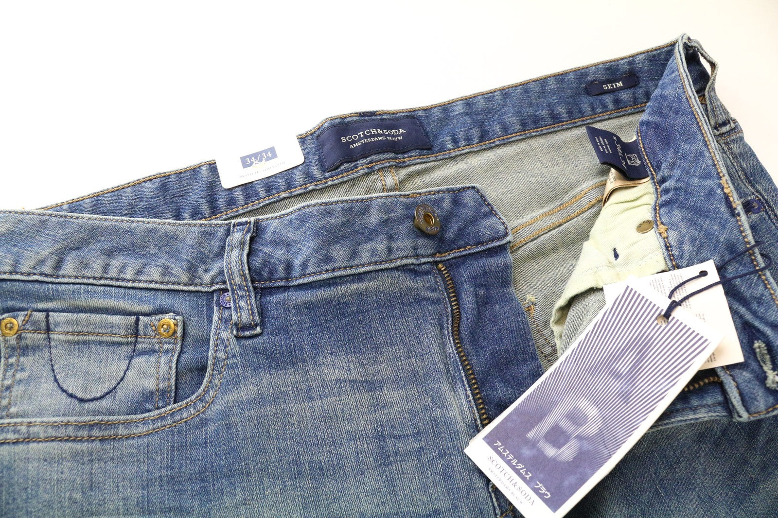 SCOTCH & SODA Skim Men's W34/L34 Blue Skinny Stretch Zippered Faded Jeans