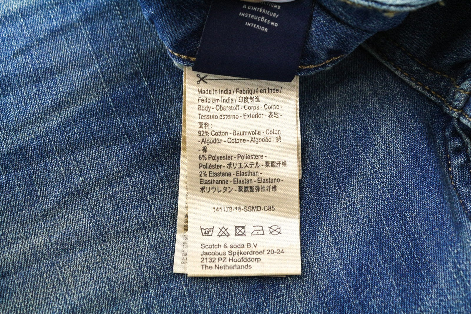 SCOTCH & SODA Skim Men's W34/L34 Blue Skinny Stretch Zippered Faded Jeans