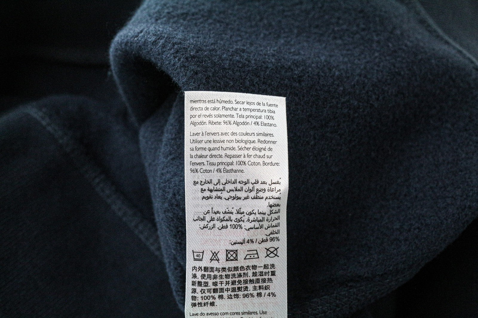 JACK WILLS Men's Sweatshirt S Navy Blue Crew Neck Cotton Jersey Fleece Pullover