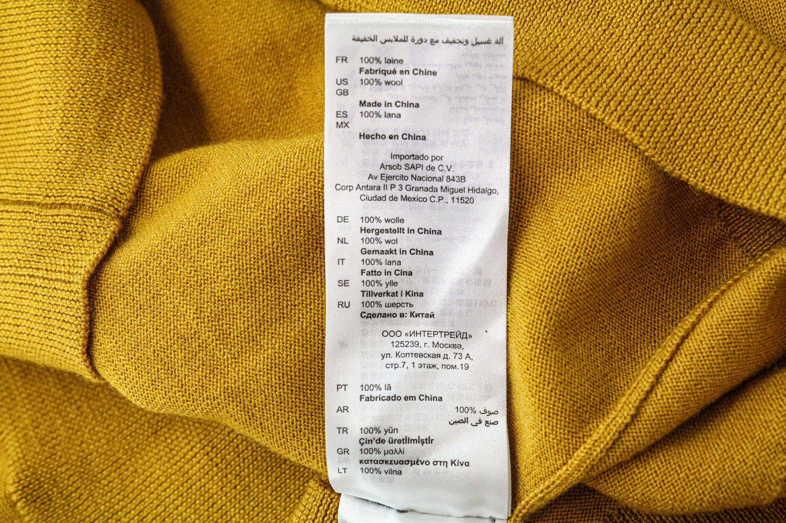 SANDRO Men's Jumper XS Mustard Yellow Pure Wool Knit Crew Neck Pullover