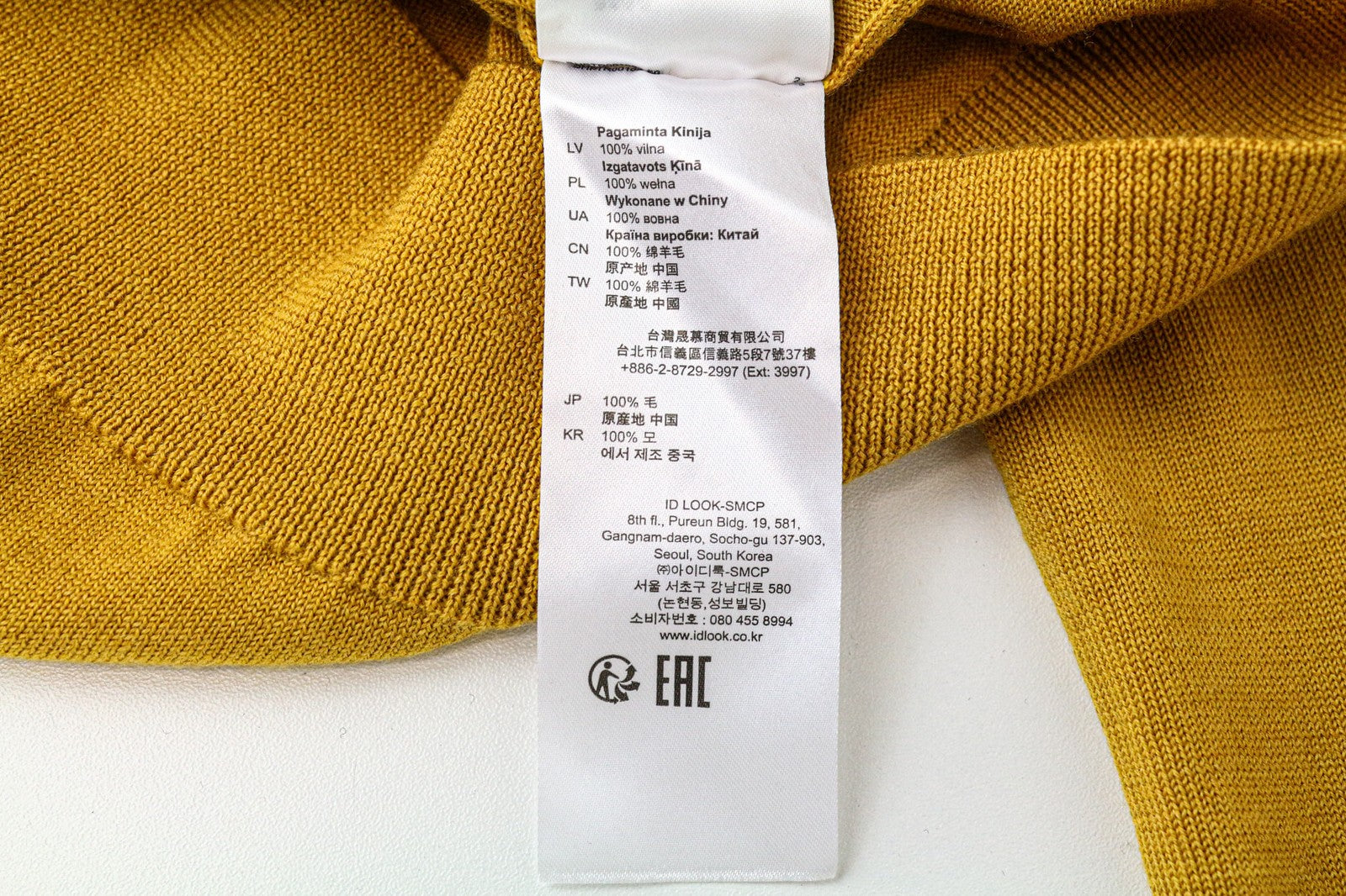 SANDRO Men's Jumper XS Mustard Yellow Pure Wool Knit Crew Neck Pullover