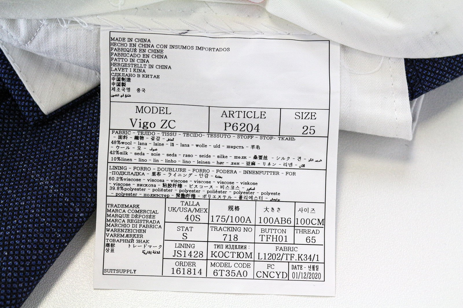 SUITSUPPLY Vigo Men's Trousers UK40S Blue Slim Fit Birdseye Check Wool Silk