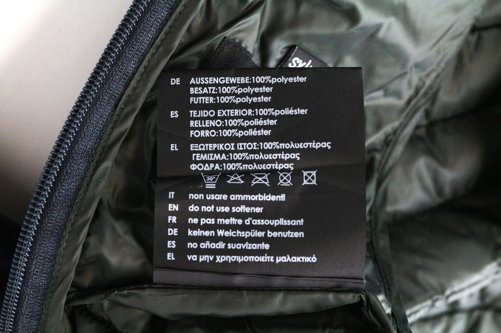 TUCANO URBANO Lot Pack Women's Jacket XS Quilted Puffer Blue Motorcycle Lined