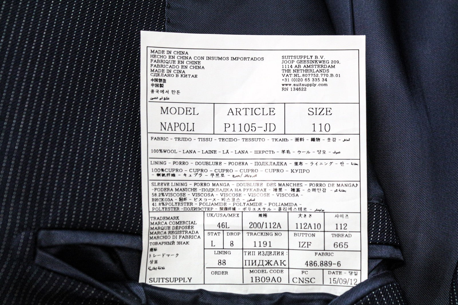 SUITSUPPLY Napoli Men's Blazer UK46L Navy Blue Pure Wool S110s Striped Classic