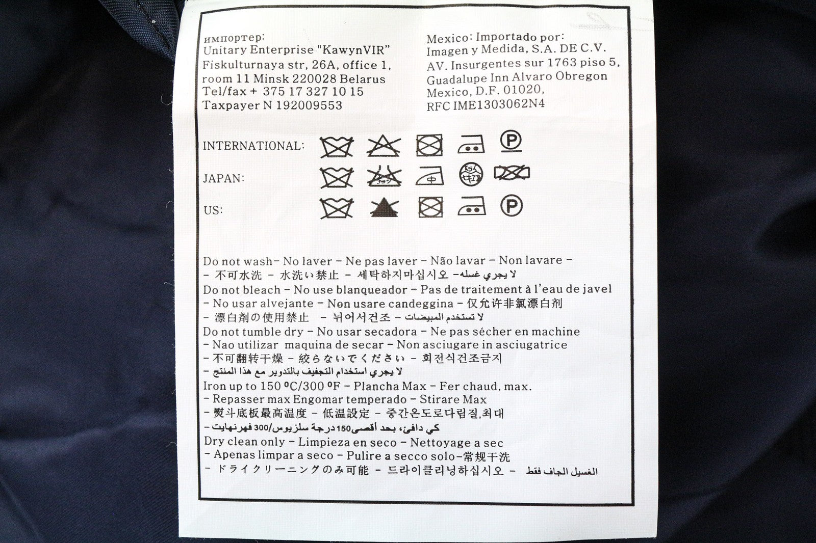 SUITSUPPLY Napoli Men's Blazer UK46L Navy Blue Pure Wool S110s Striped Classic