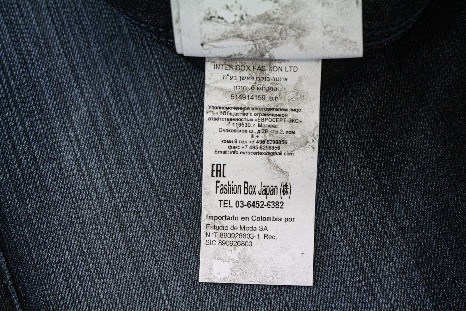 REPLAY Anbass Men's Jeans W28/L32 Dark Blue Slim Stretch Hyperflex+ Zipper Fly