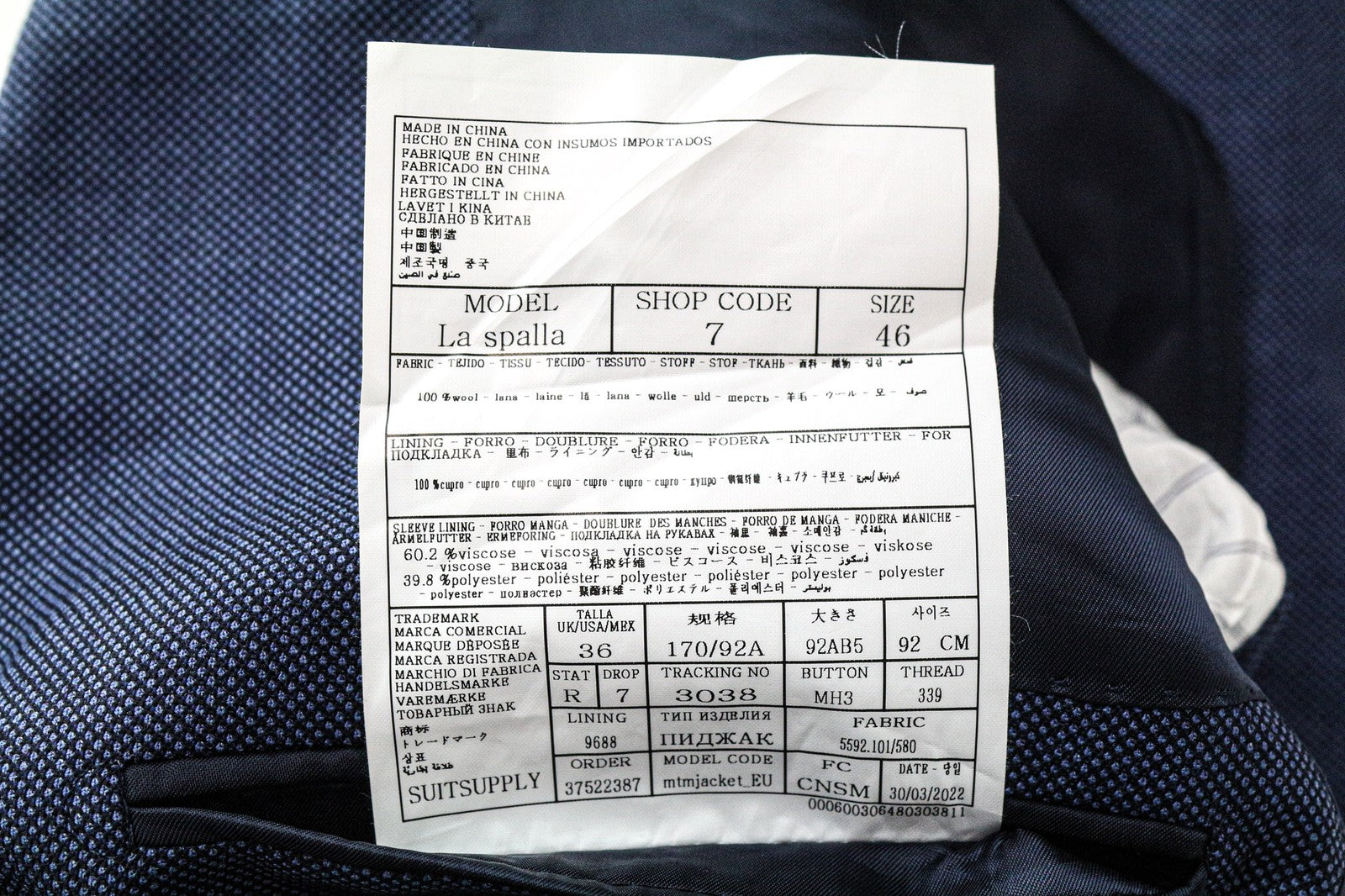 SUITSUPPLY La Spalla Men's Blazer UK36R Blue Wool Single-Breasted Classic Fit