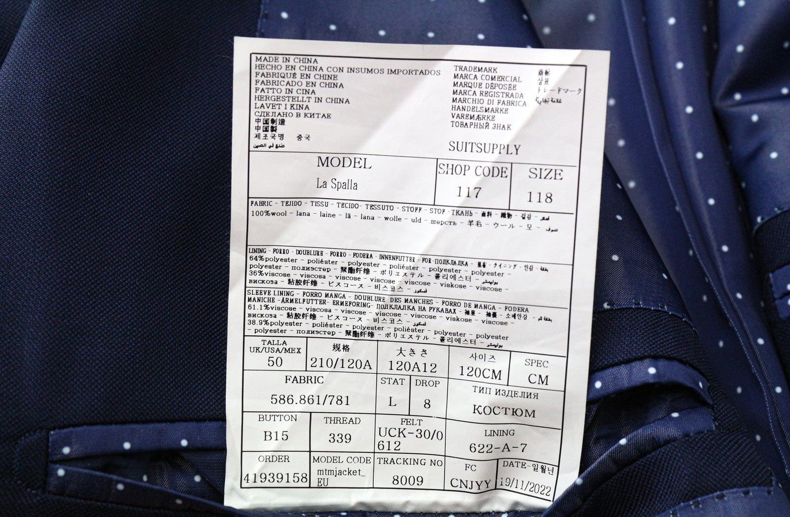 SUITSUPPLY La Spalla Men's Blazer UK50L Blue Wool Single-Breasted Classic Lined